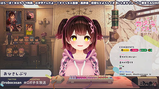 ロボ子さん　胃カメラ　ホロライブ　健康診断