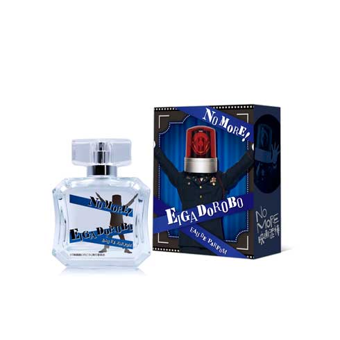 NO MORE映画泥棒 カメラ男 パトランプ男 香水 グッズ