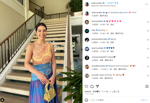 「モアナと伝説の海」で主人公モアナ・ワイアリキの声を務めたアウリイ・カルヴァーリョ