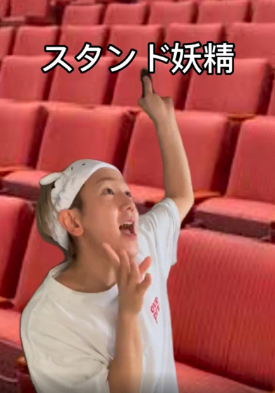 現場だけで呼ばれているオタクの特殊なあだ名