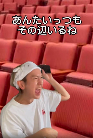 現場だけで呼ばれているオタクの特殊なあだ名