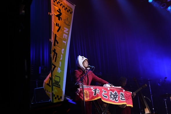 Calmera カルメラ