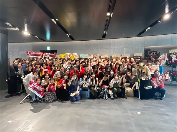 Calmera カルメラ