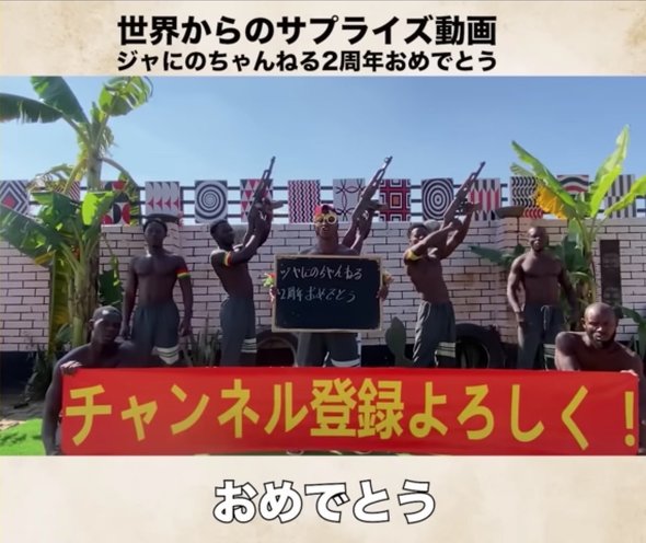 ジャニーズ事務所 嵐 二宮和也 二宮和也