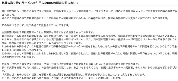 ジャニーズ事務所 嵐 二宮和也 二宮和也