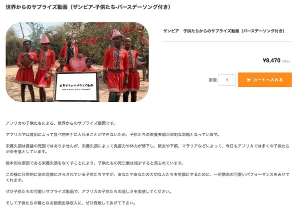 ジャニーズ事務所 嵐 二宮和也 二宮和也