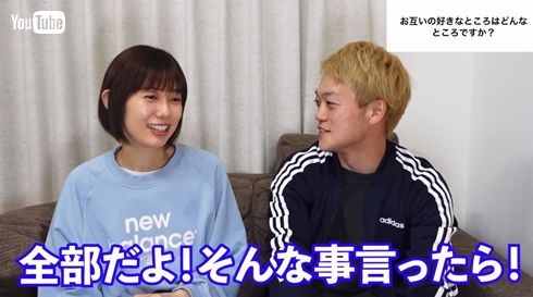 山崎夕貴とおばたのお兄さん