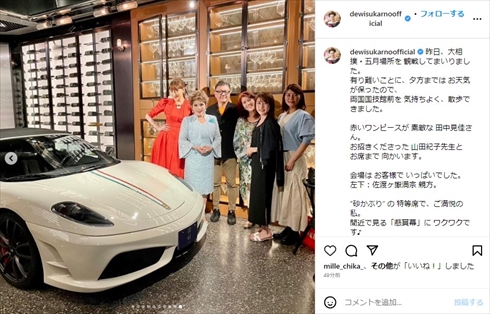 大相撲観戦で座布団が直撃したデヴィ夫人