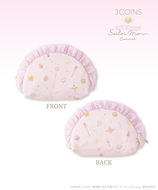 セラムンコラボ