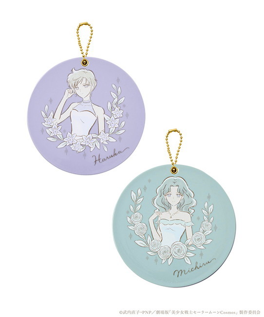 スライドミラー