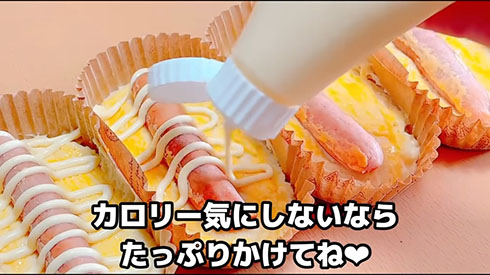 簡単総菜パン・トッピング