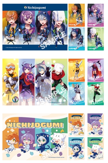 日常組 ローソンコラボ ゲーム配信