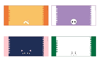 日常組 ローソンコラボ ゲーム配信