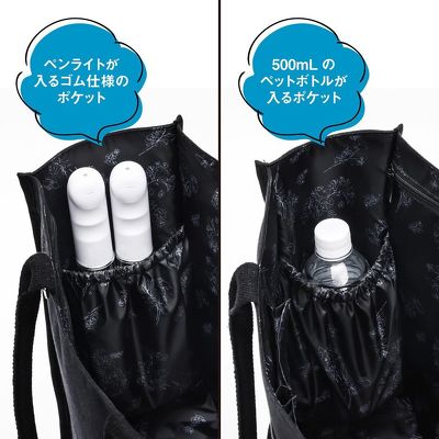 MERCURYDUOの推し活BOOK