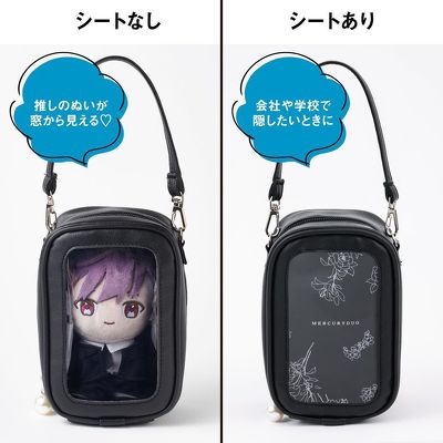 MERCURYDUOの推し活BOOK