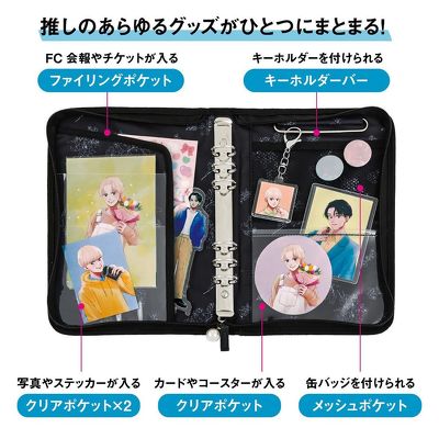 MERCURYDUOの推し活BOOK