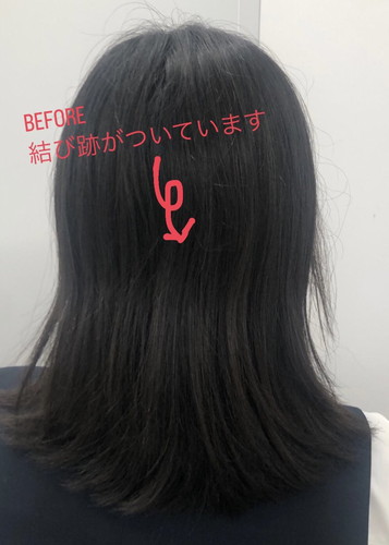 結び跡の付かないヘアゴムの使い方
