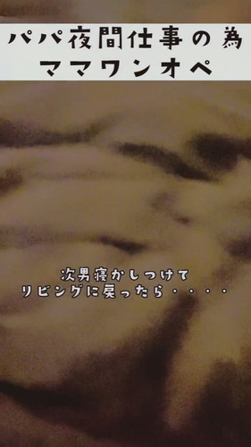 双子の寝かしつけてくれる長男くん