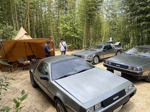 デロリアン DMC-12 キャンプ