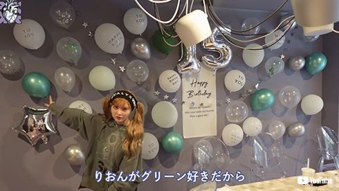 益若つばさと息子のりおん