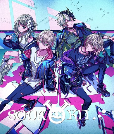 「Formula」をリリースした「SODA KIT」