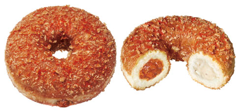 ミスタードーナツ ザクもっちリング ミスドゴハン 具材 フィリング