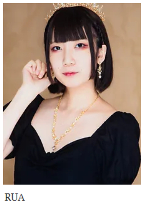地下アイドルグループ「REBEL REBEL」のRUA