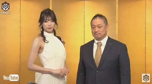 赤井沙希引退