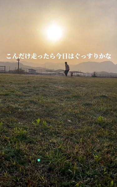 はじめてのドックラン