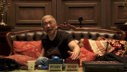 「HITOSHI MATSUMOTO Presents ドキュメンタル」シーズン12 UNLIMITED