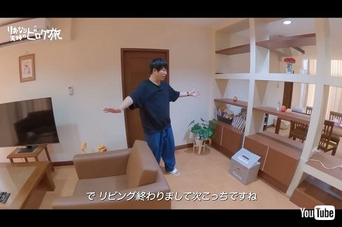 稲垣早希とりおなりのタイ住居