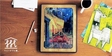 フェリシモミュージアム部