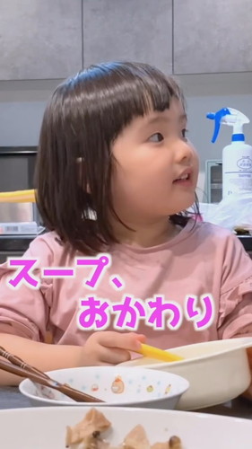 「特大ブーメランが返ってきた4歳」
