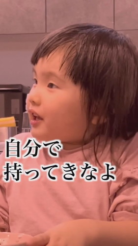 「特大ブーメランが返ってきた4歳」