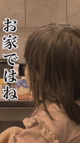 「特大ブーメランが返ってきた4歳」