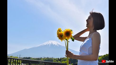 ナイスロケーション