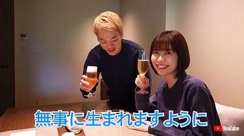 無事に生まれますように！