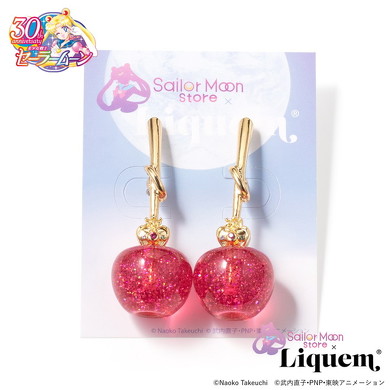 セラムンアクセ