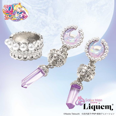 セーラームーン×Liquemの世界観を閉じ込めたアクセサリー第4弾