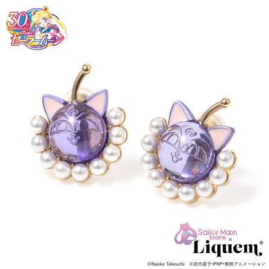 セラムンアクセ