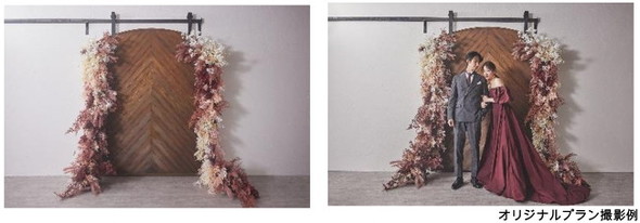 スタジオセット