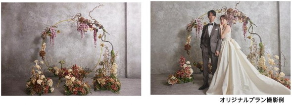 スタジオセット