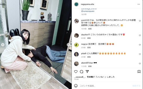 「あなして」で夫婦を演じる永山瑛太と奈緒