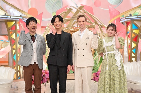 「新婚さんいらっしゃい！」にLGBTQカップルが出演