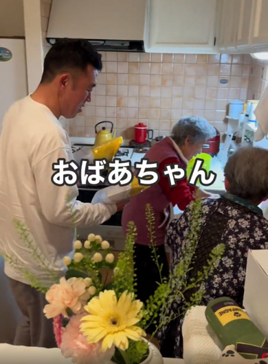 母の日に2人のおばあちゃんへサプライズプレゼント