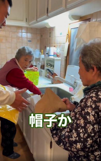 母の日に2人のおばあちゃんへサプライズプレゼント