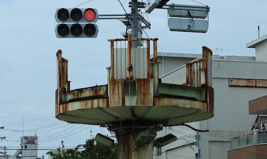 和歌山 歩道橋 廃墟 ロータリー