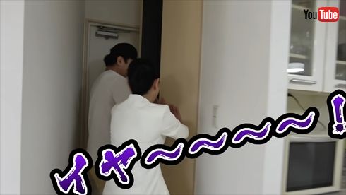 激闘を繰り広げる江頭2:50とマナー講師・平林都