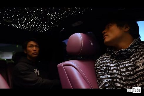 ロールス・ロイス