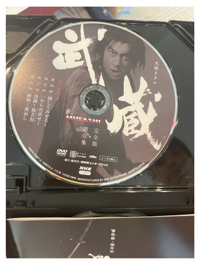 市川團十郎白猿公式ブログ